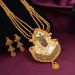 Beautiful Gold Ranihar Set with Kundan work for Ladies in Flowers & Leaf Design 