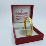 Fabulous Gold Gents Kara With Platinum Polish