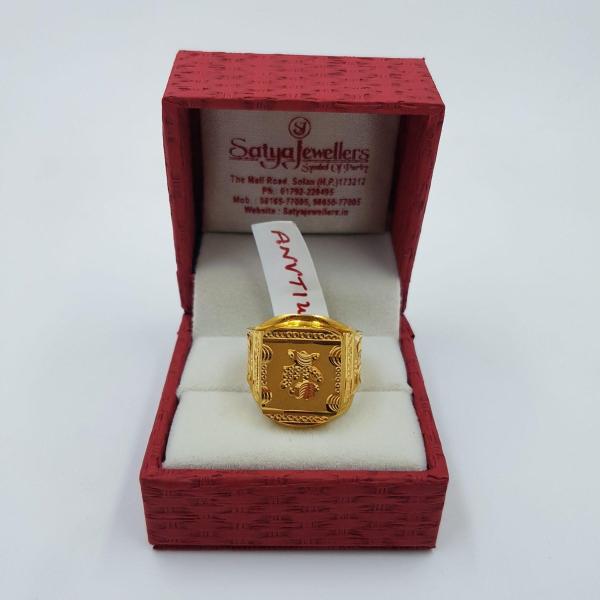 Adoreable Gold Solid Cast Ring for Gents