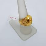 Elegant Gold Solid Cast Ring for Gents