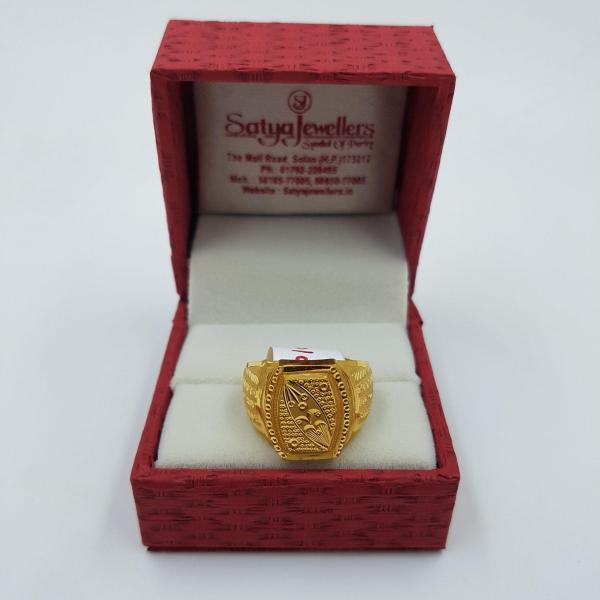 Fabulous Gold Solid Cast Gents Ring