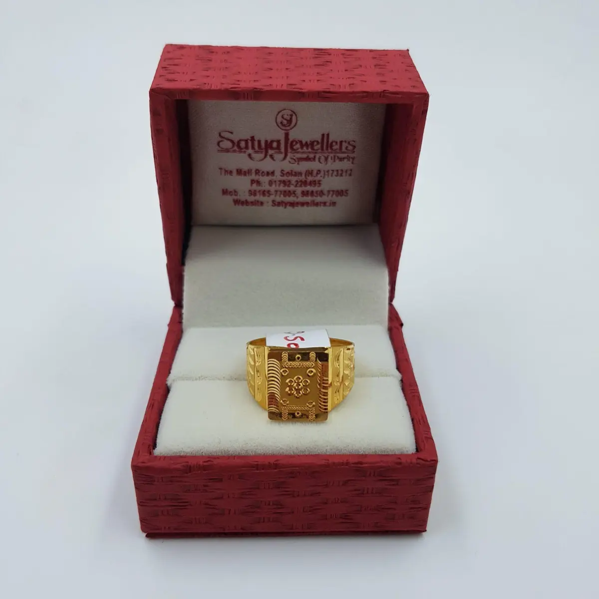 Elegant Gold Cast Gents Ring