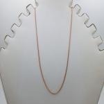 ELEGANT ROSE GOLD CHAIN IN BEAUTIFUL DESIGN 