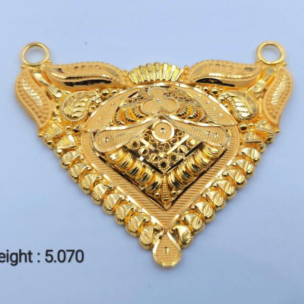 Gold Mangalsutra Pendant