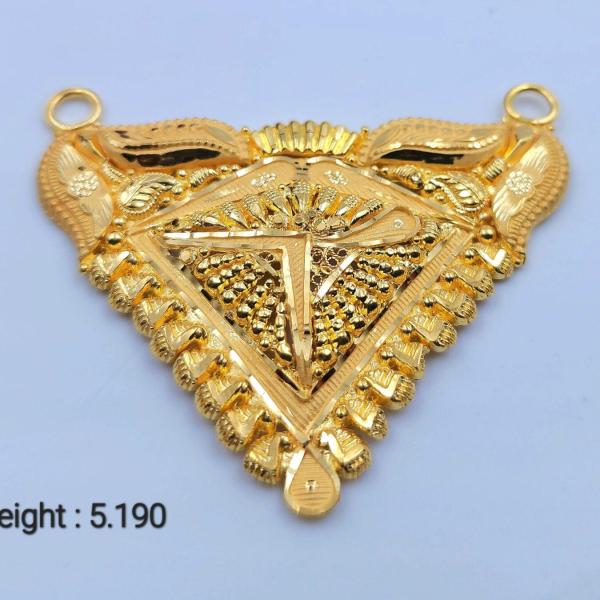 Gold Mangalsutra Pendant