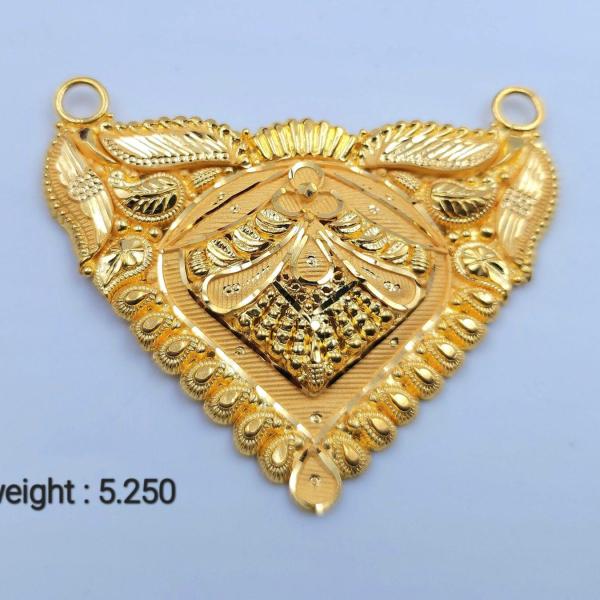 Gold Mangalsutra Pendant