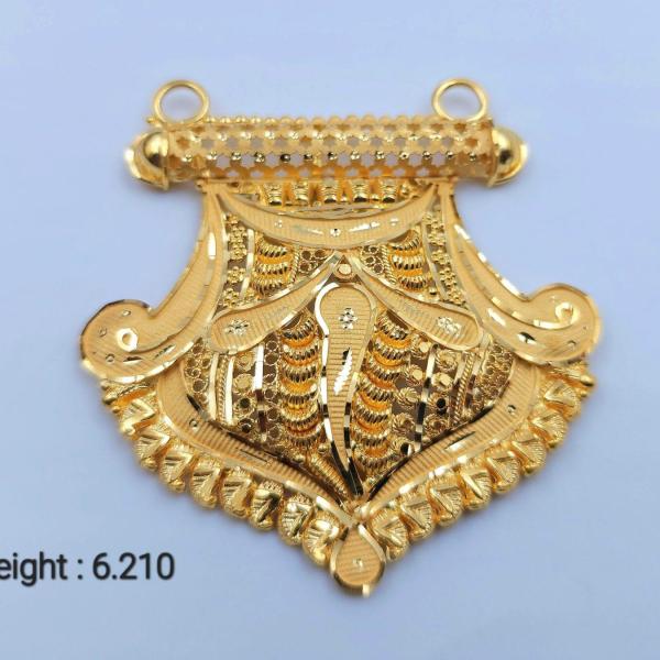 Gold Mangalsutra Pendant