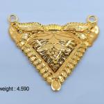 Gold Mangalsutra Pendant