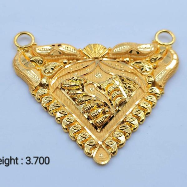 Gold Mangalsutra Pendant