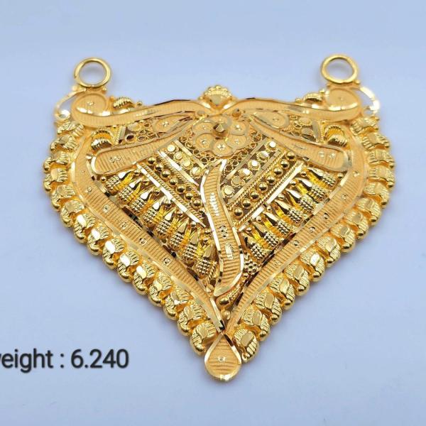 Gold Mangalsutra Pendant