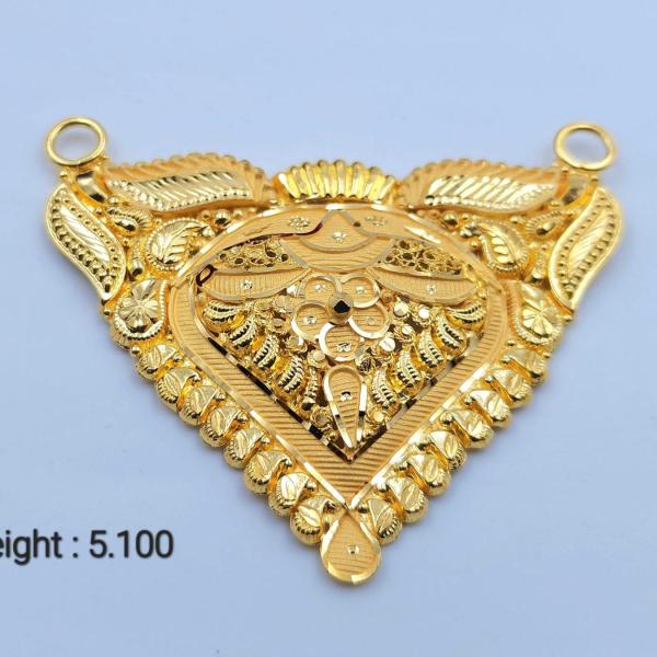 Gold Mangalsutra Pendant