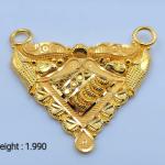 Gold Mangalsutra Pendant