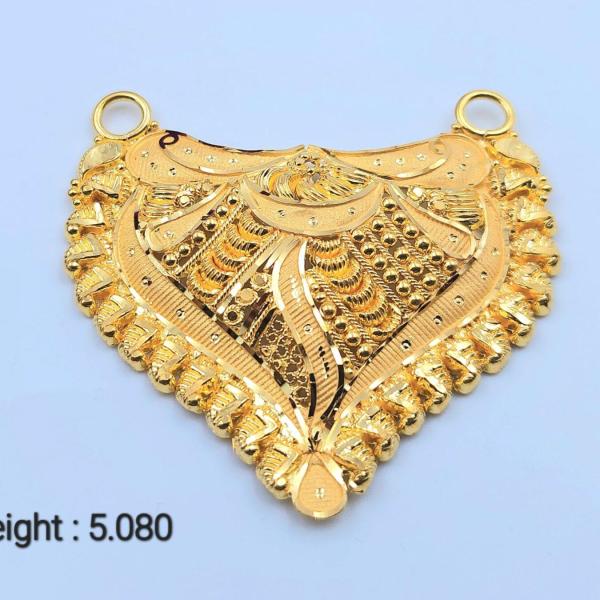 Gold Mangalsutra Pendant