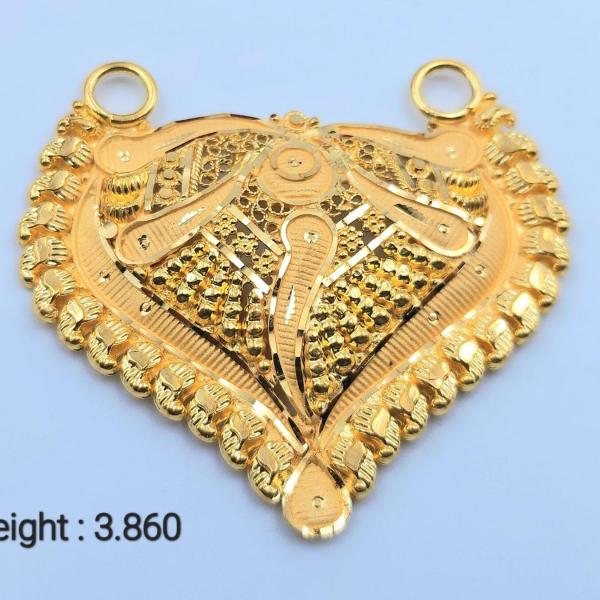 Gold Mangalsutra Pendant