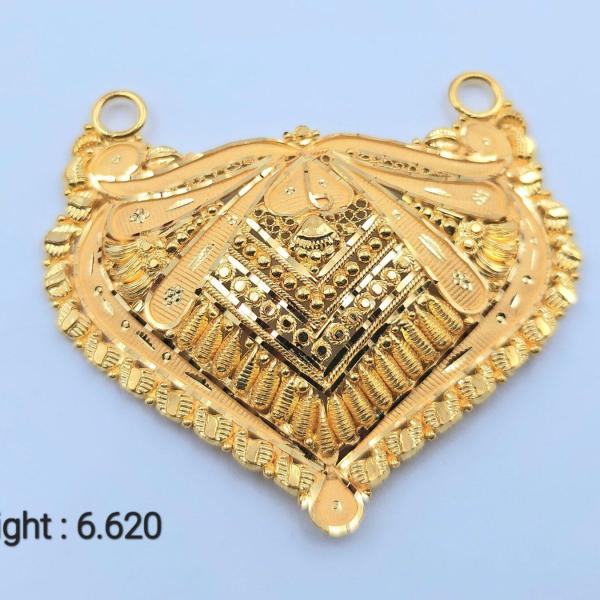 Gold Mangalsutra Pendant