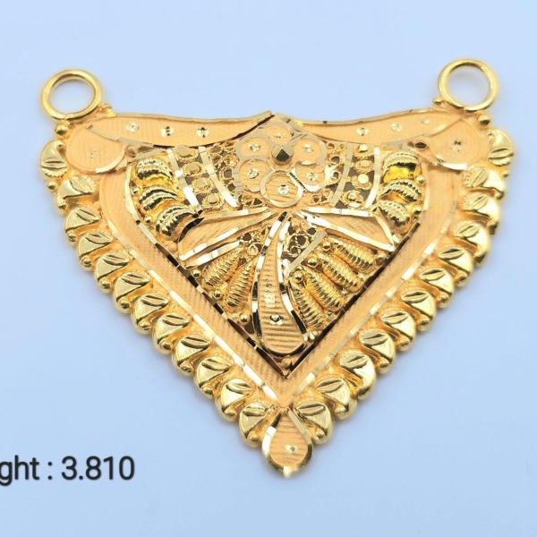 Gold Mangalsutra Pendant