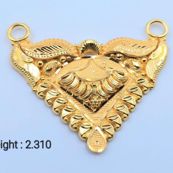 Gold Mangalsutra Pendant