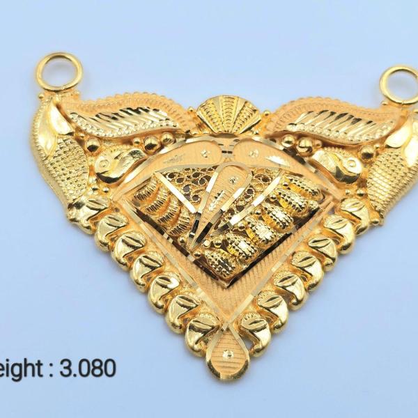 Gold Mangalsutra Pendant