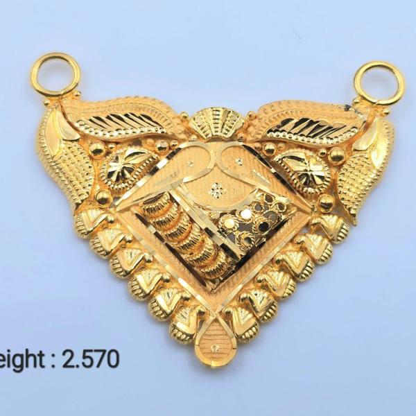 Gold Mangalsutra Pendant