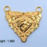 Gold Mangalsutra Pendant