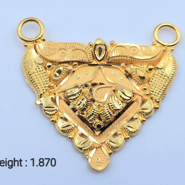 Gold Mangalsutra Pendant (Copy)