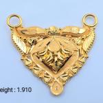 Gold Mangalsutra Pendant