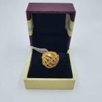 Beautiful Gold Ladies Ring with Plain Design