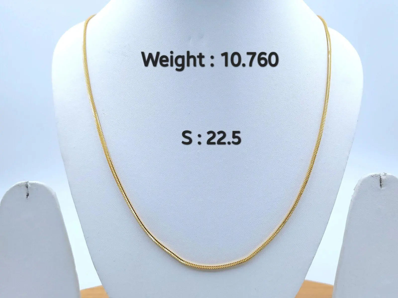 Gold Chain
