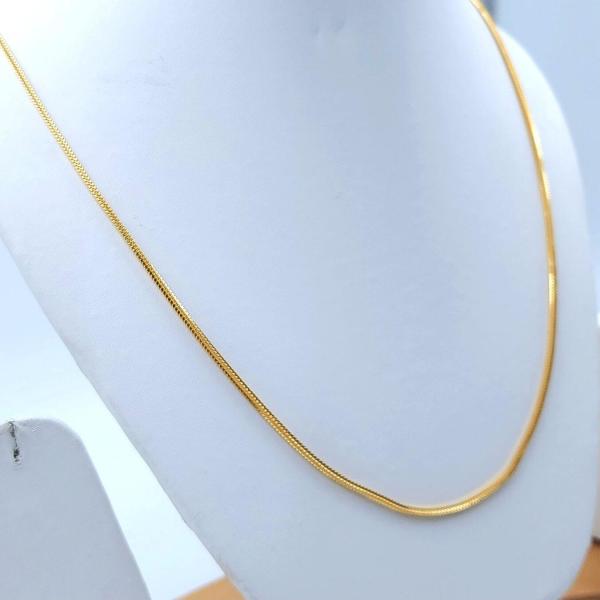 Gold Chain