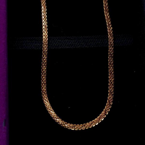 Gold Chain