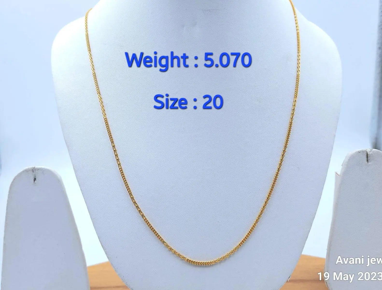 Gold Chain