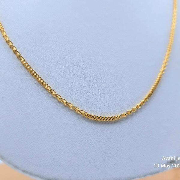 Gold Chain