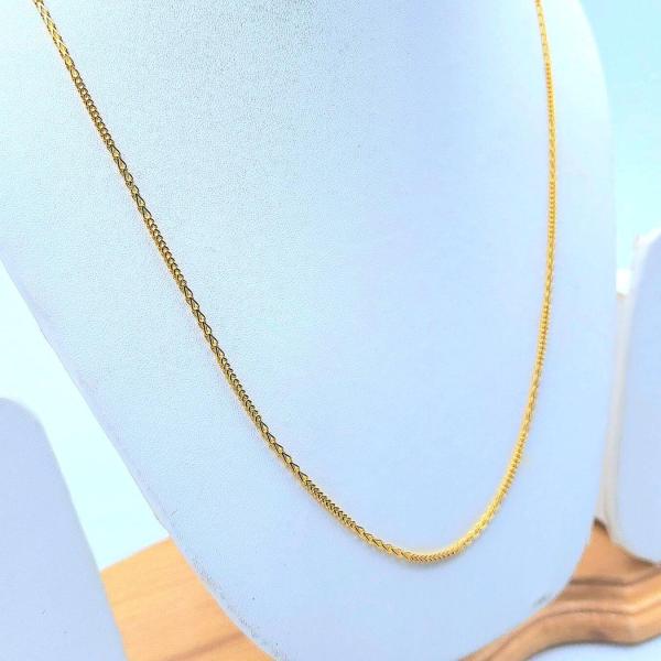 Gold Chain