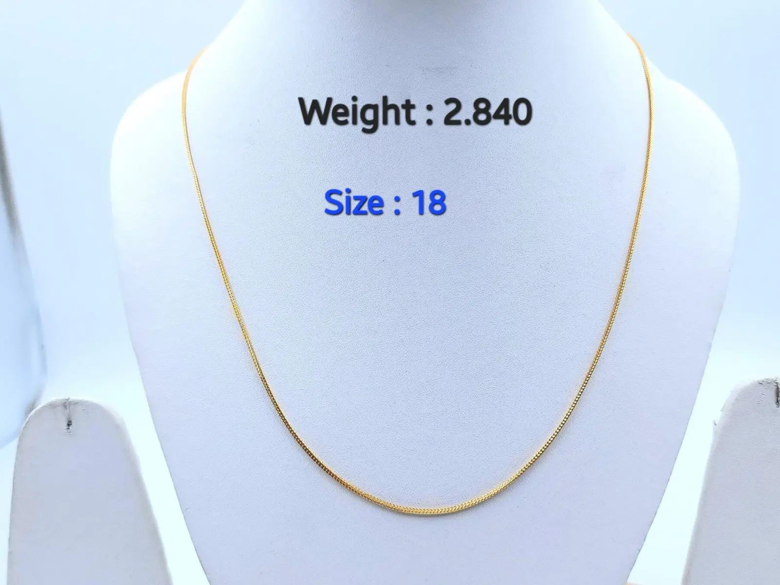 Gold Chain