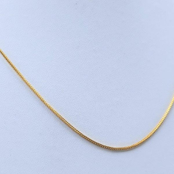 Gold Chain