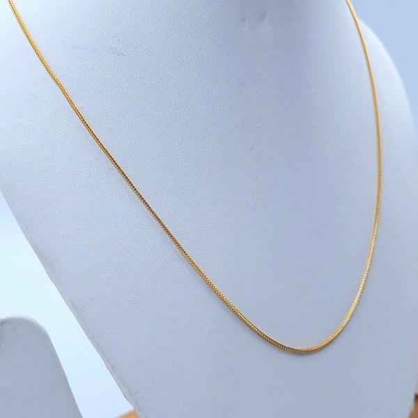 Gold Chain