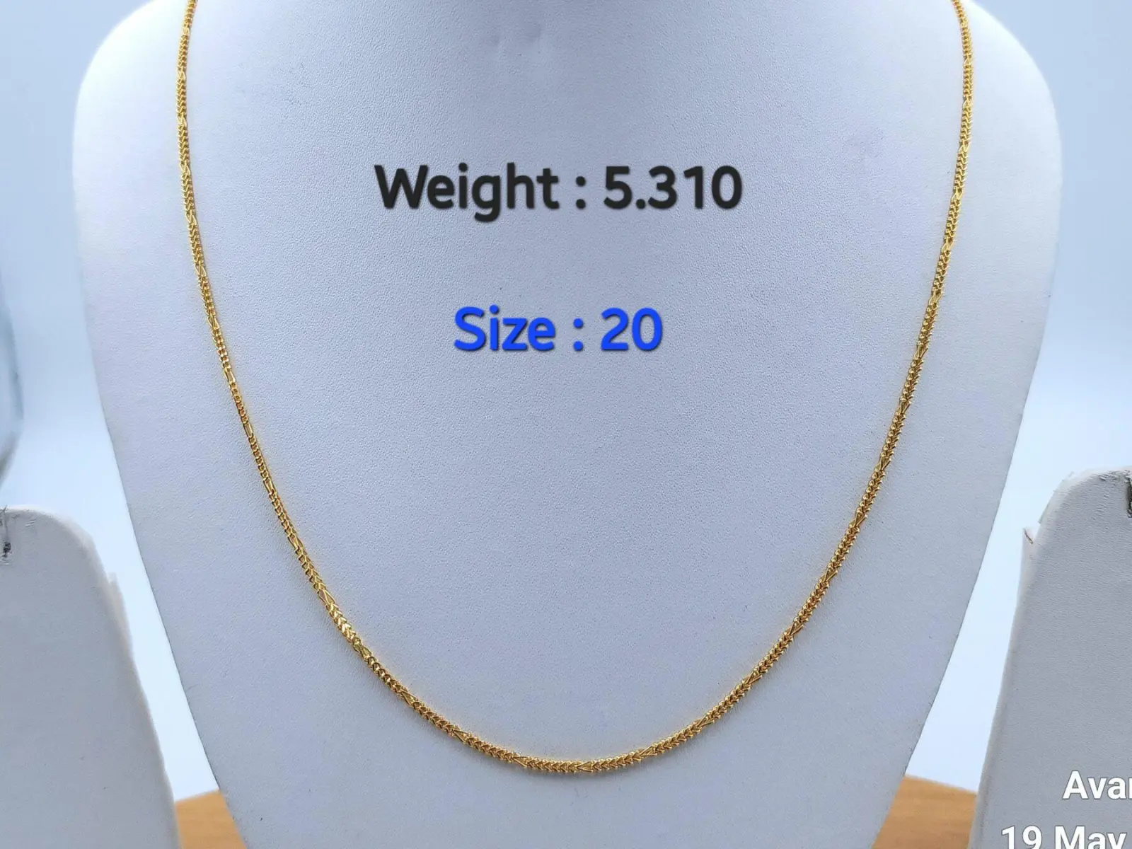 Gold Chain