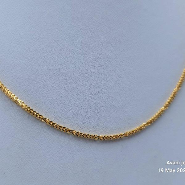 Gold Chain