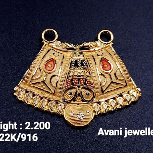 Gold Mangalsutra Pendant