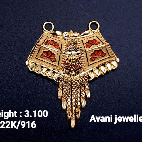 Gold Mangalsutra Pendant