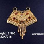 Gold Mangalsutra Pendant