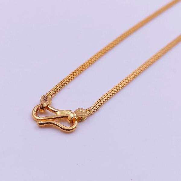 Gold Chain