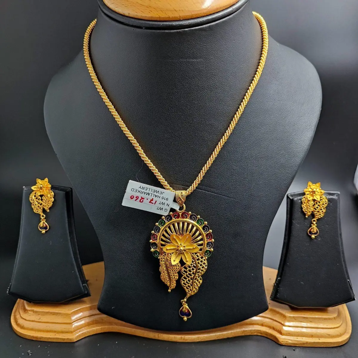 22 Karat Gold Antique Pendant Set With Earrings in Fancy Design and Beautiful work