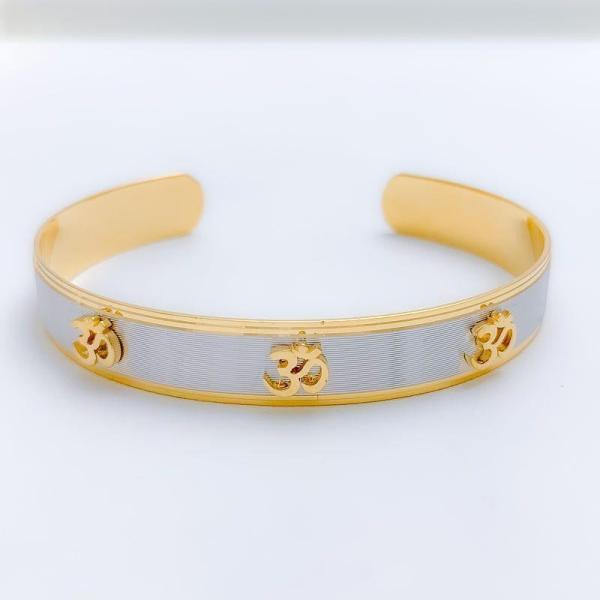 Matte White Gold Om Cuff