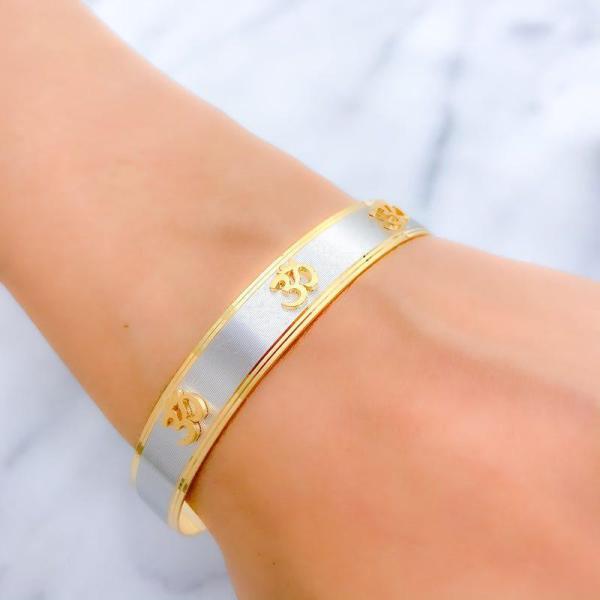 Matte White Gold Om Cuff