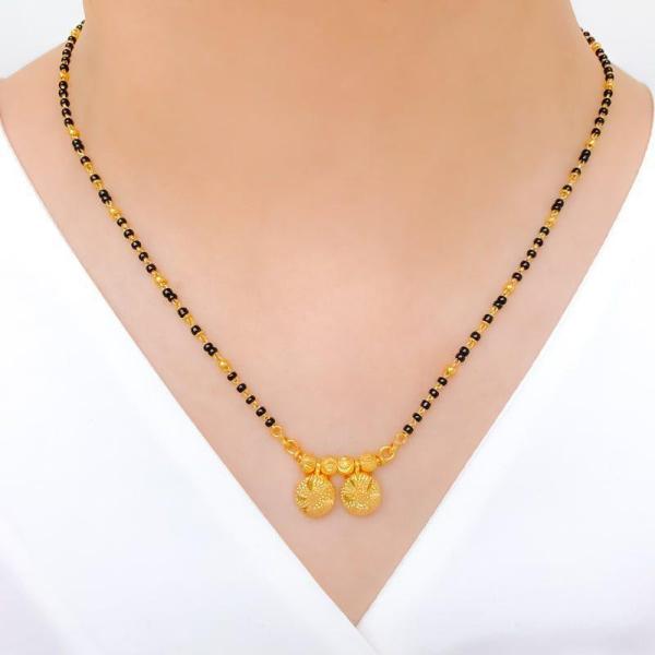 Textured Twin Thali Mangalsutra