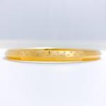 Modern Accented Men's Kada