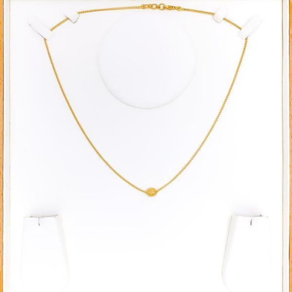 Modest Posh Orb Chain 17"
