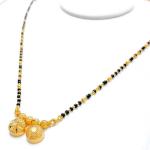 Textured Twin Thali Mangalsutra