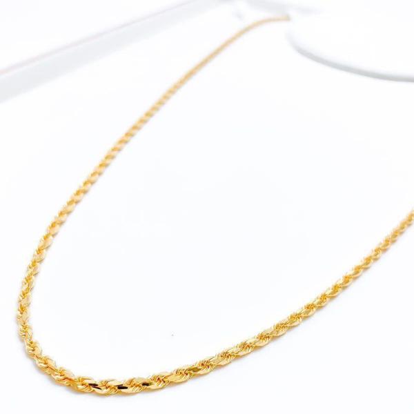 Vibrant Long Rope Chain 22"